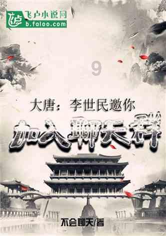 探索世界,了解四个人拳打脚踢 我有生命危险抓起刀砍伤一人 后来其他3人拿刀砍我 这算自卫吗